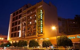 Hotel Amalay  3*